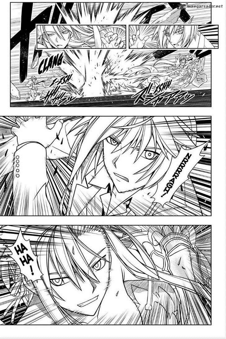 Uq Holder 41 13