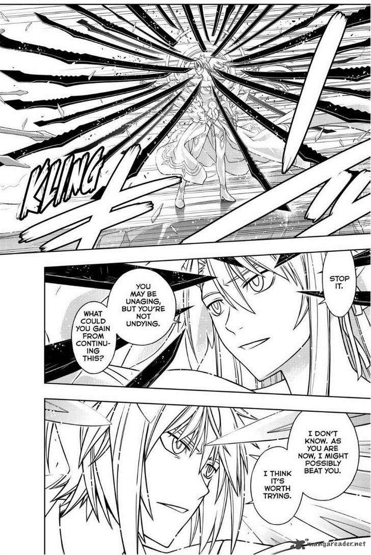 Uq Holder 41 14