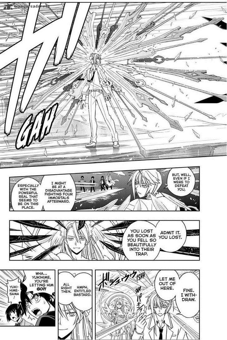 Uq Holder 41 15