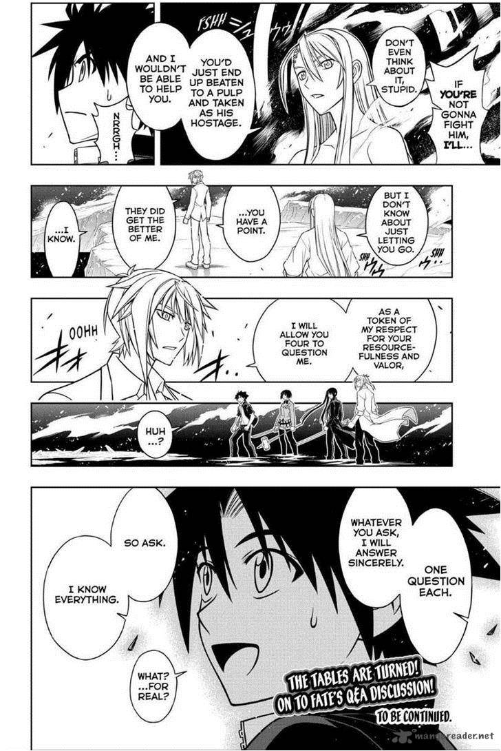 Uq Holder 41 16