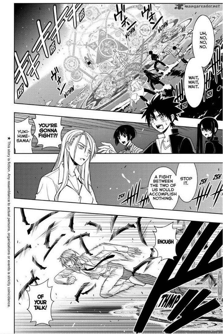 Uq Holder 41 2