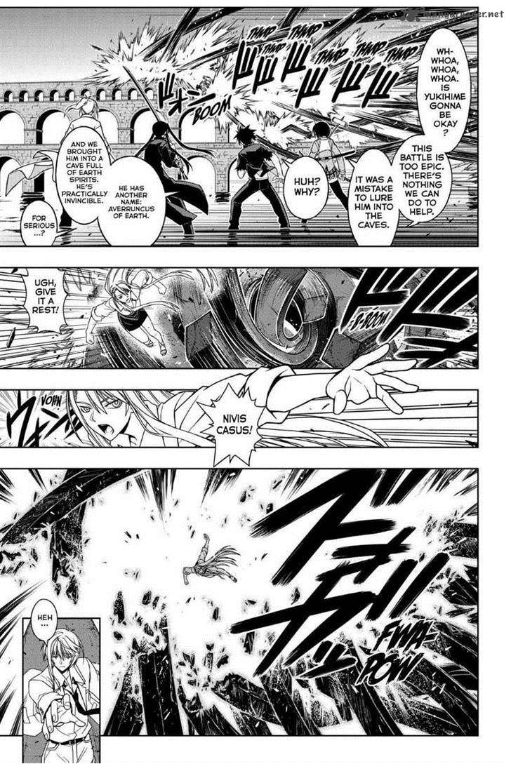 Uq Holder 41 7