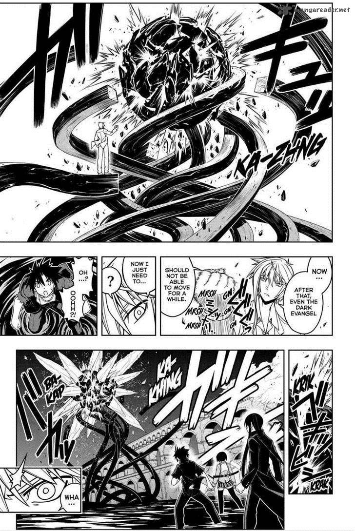 Uq Holder 41 9