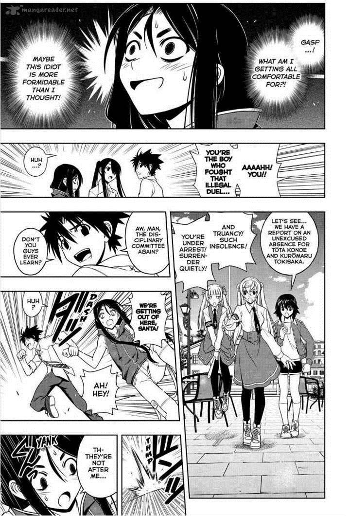 Uq Holder 48 10