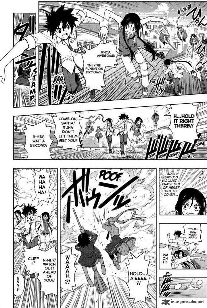 Uq Holder 48 11