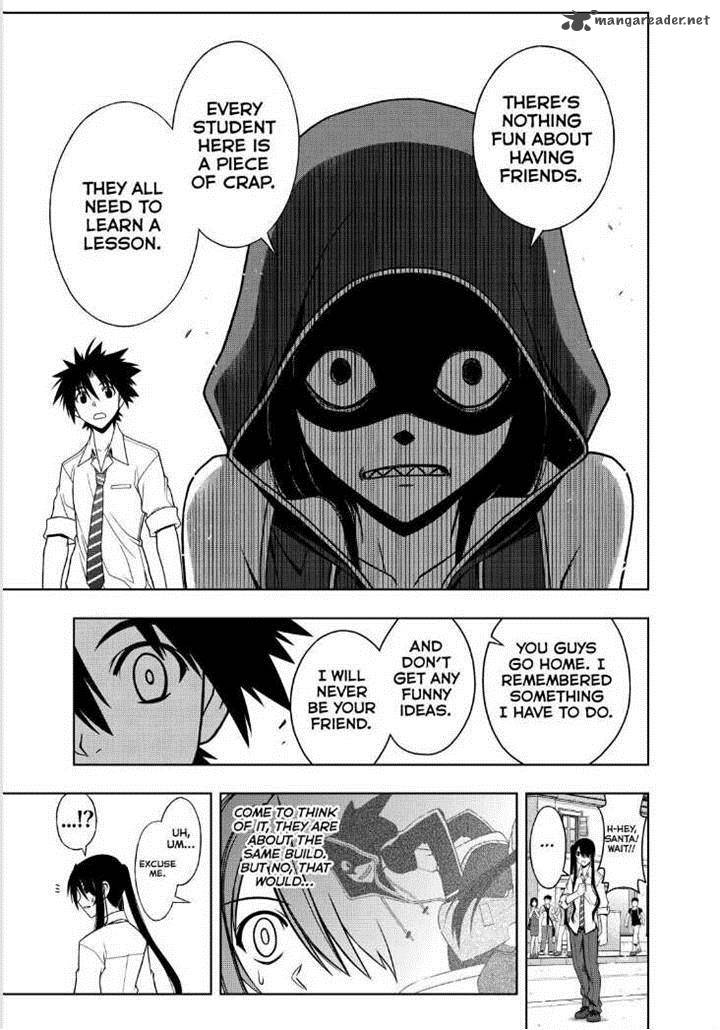 Uq Holder 48 14