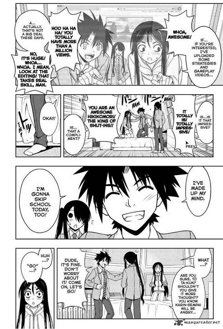 Uq Holder 48 7