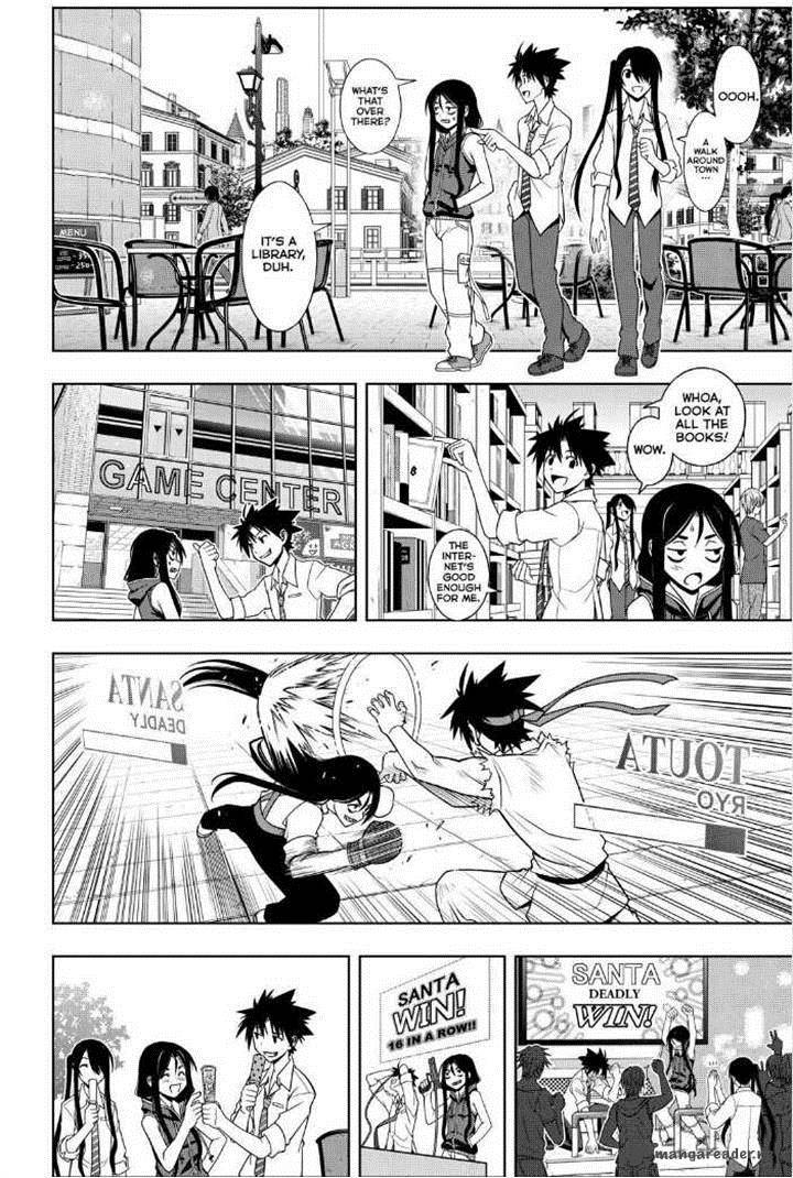 Uq Holder 48 9