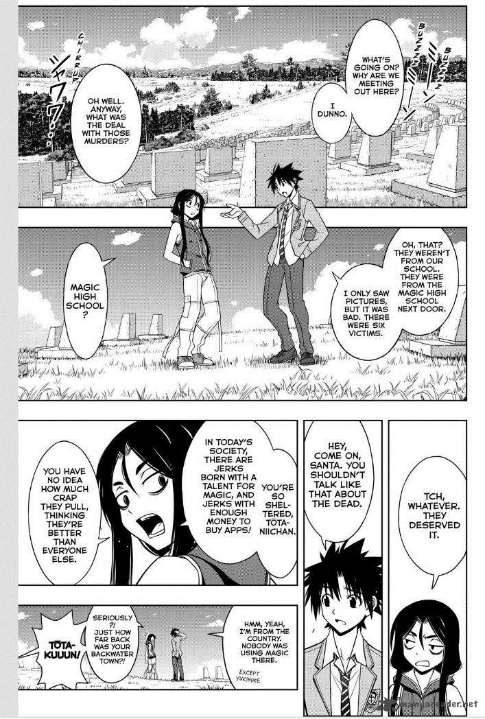 Uq Holder 50 11