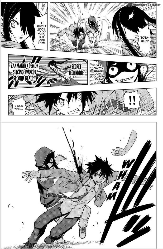 Uq Holder 50 15