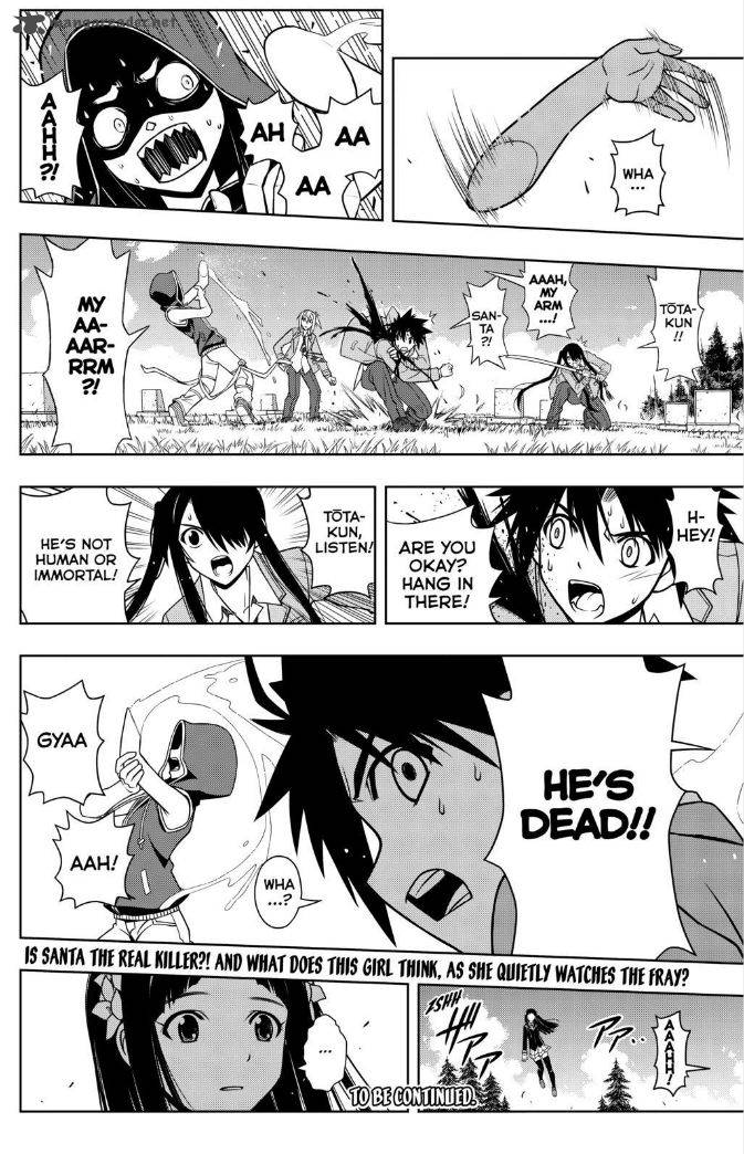 Uq Holder 50 16