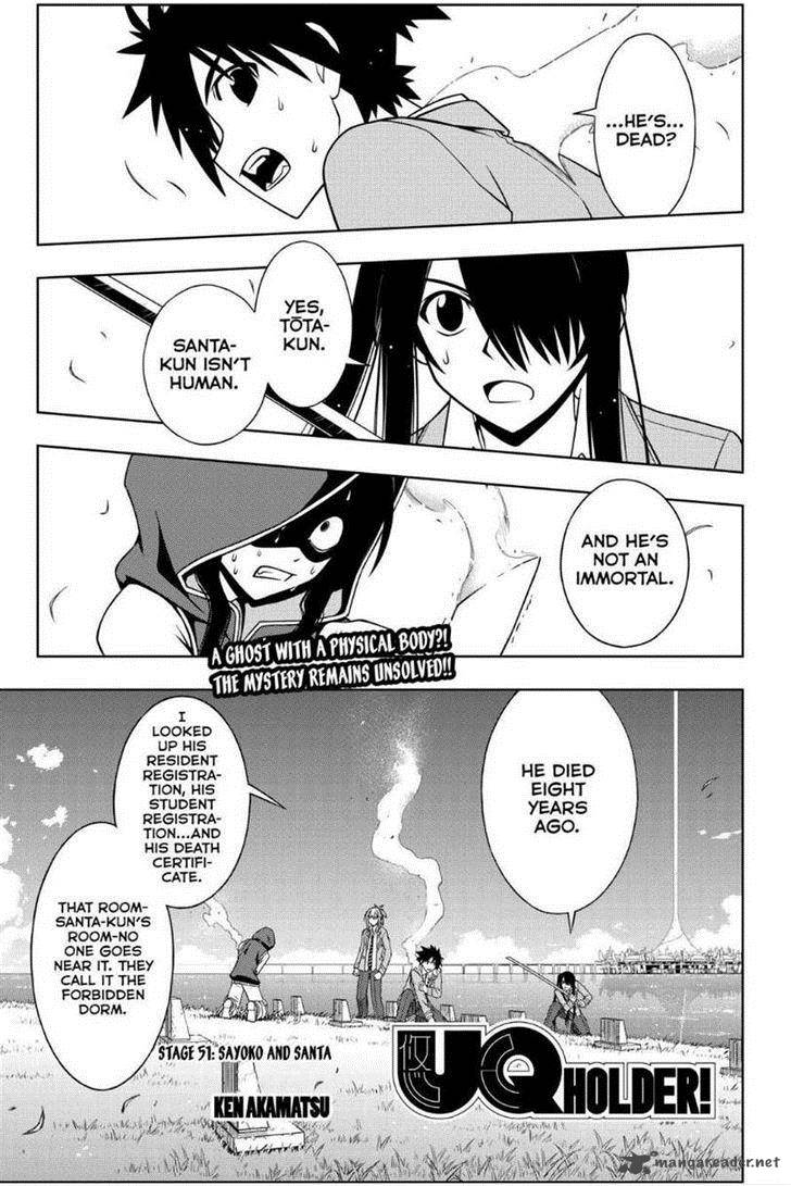 Uq Holder 51 1