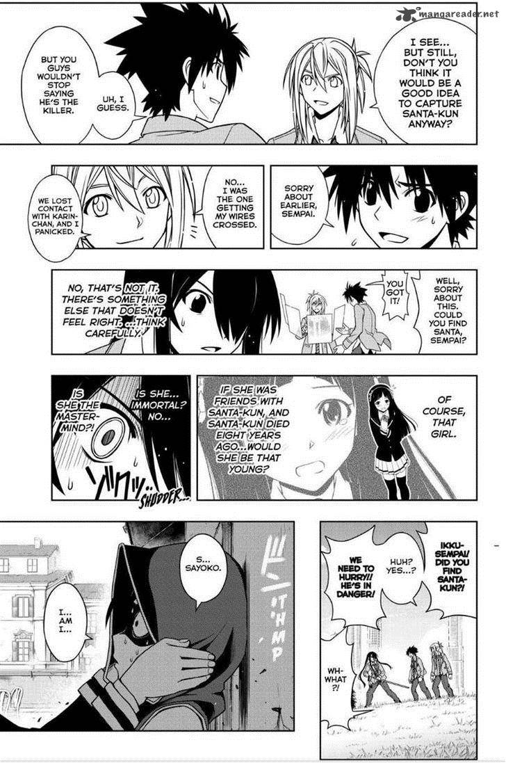 Uq Holder 51 11