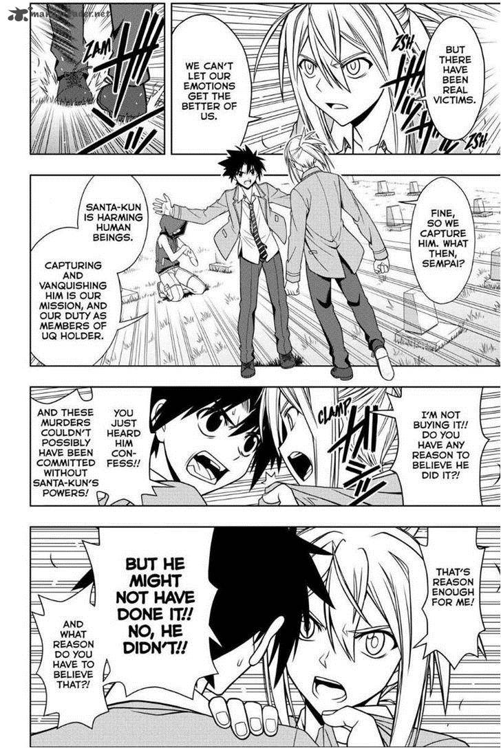 Uq Holder 51 4