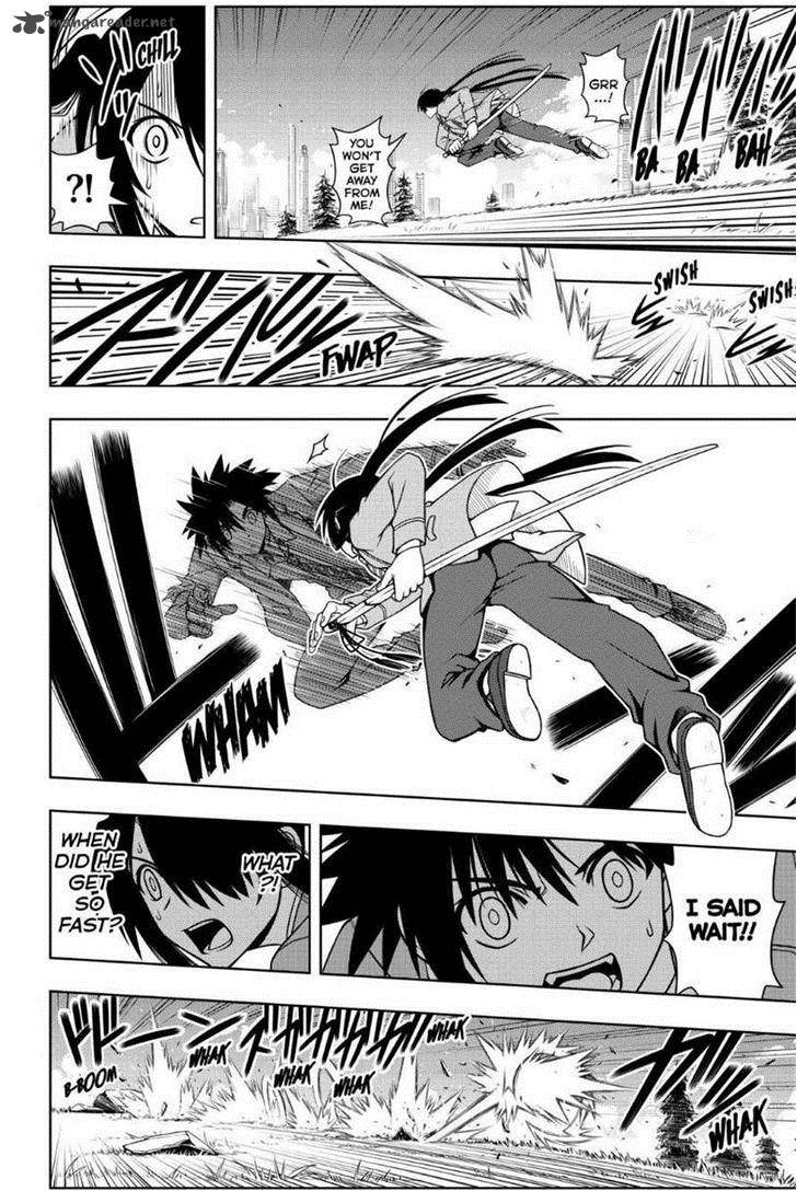 Uq Holder 51 8