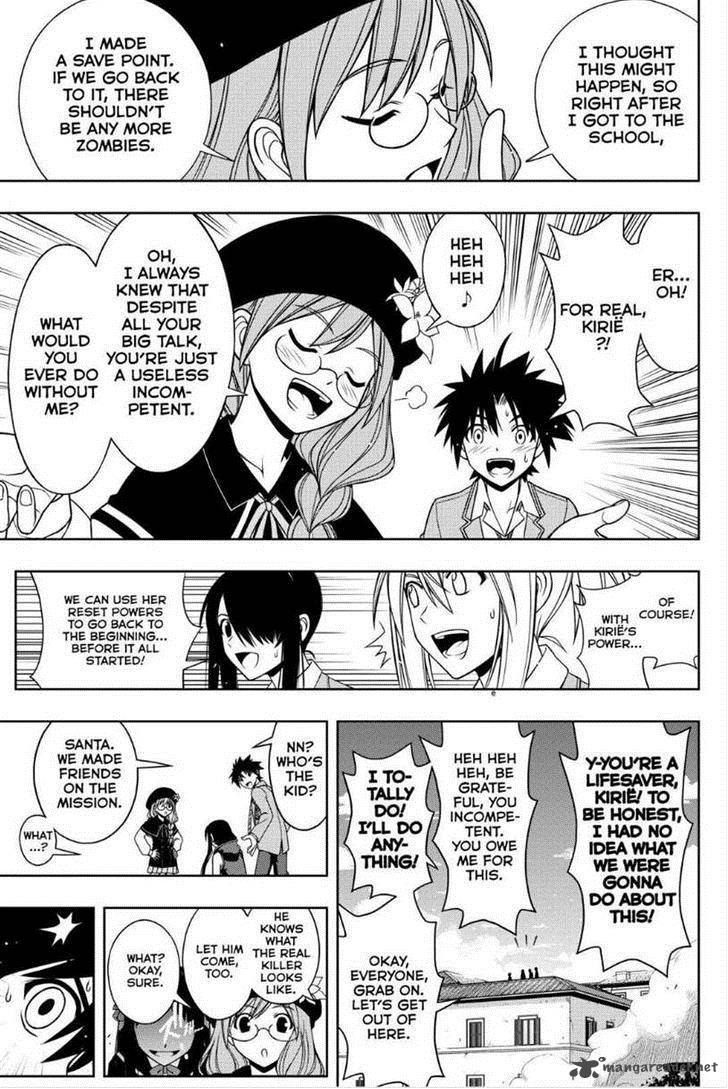 Uq Holder 53 13