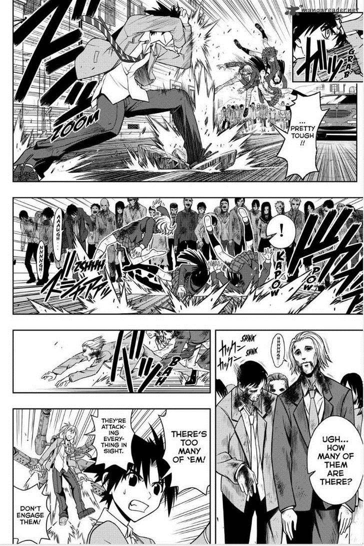 Uq Holder 53 4