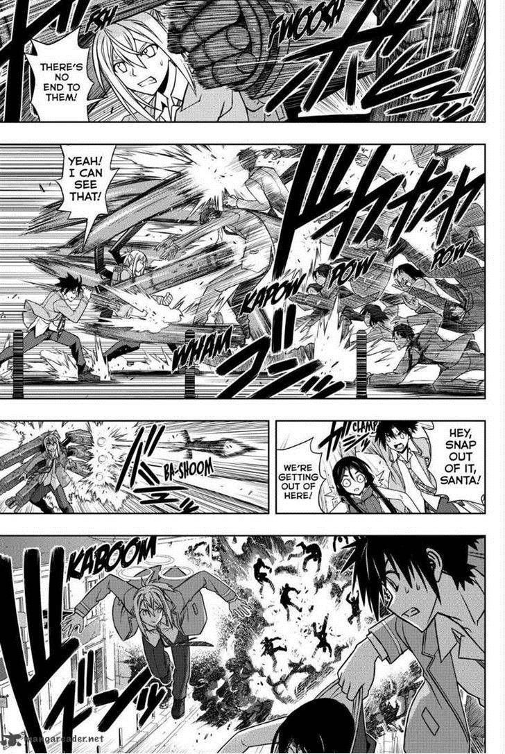 Uq Holder 53 5