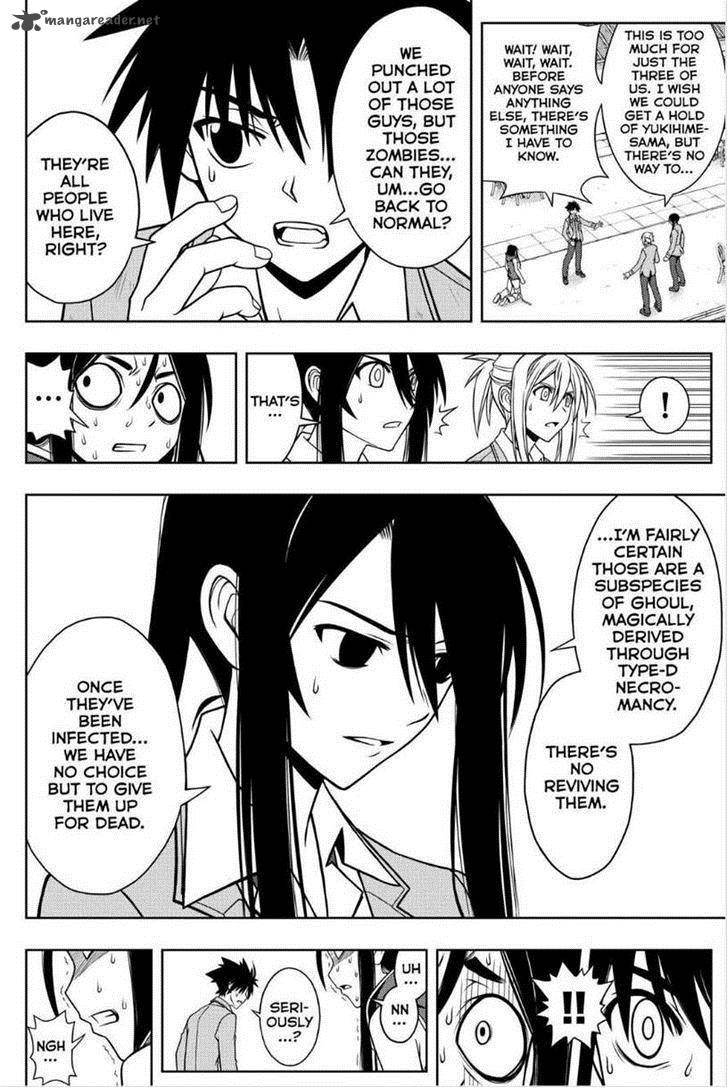 Uq Holder 53 8