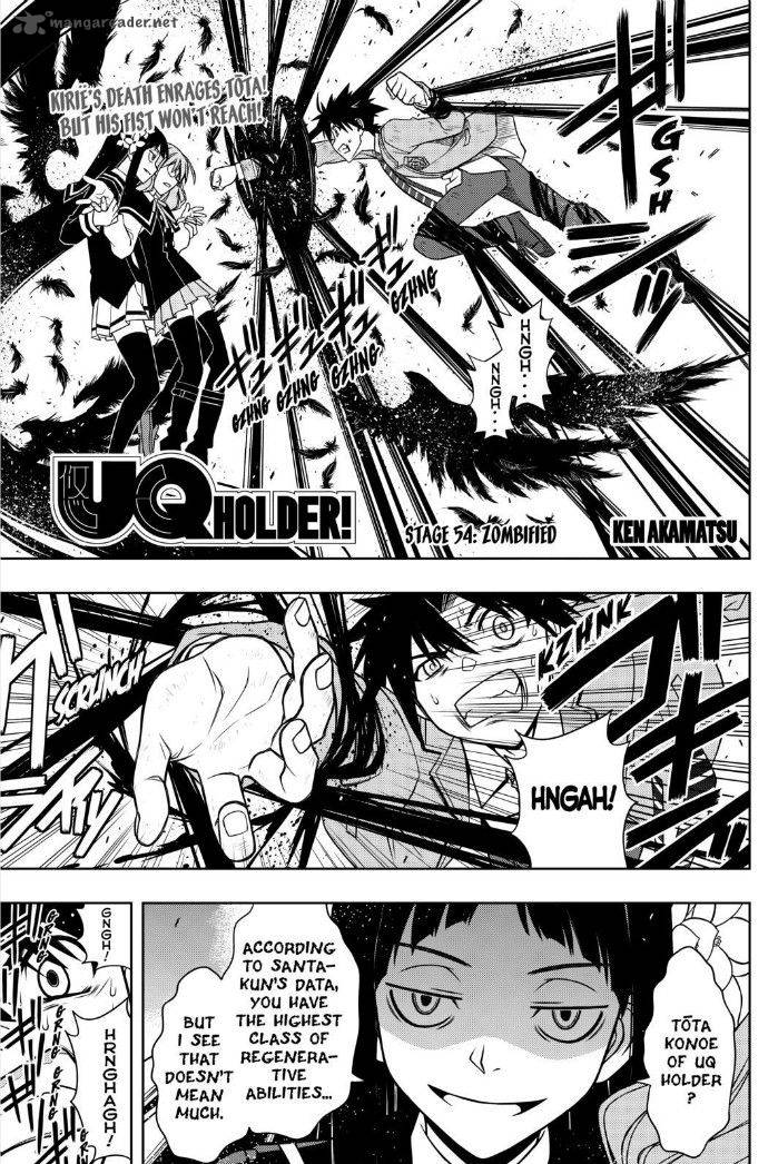 Uq Holder 54 1