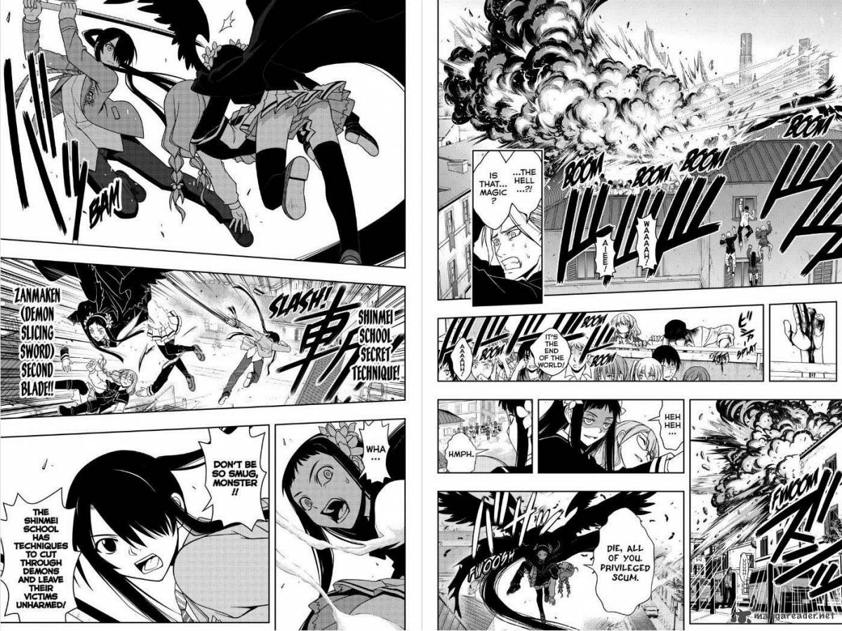 Uq Holder 54 4