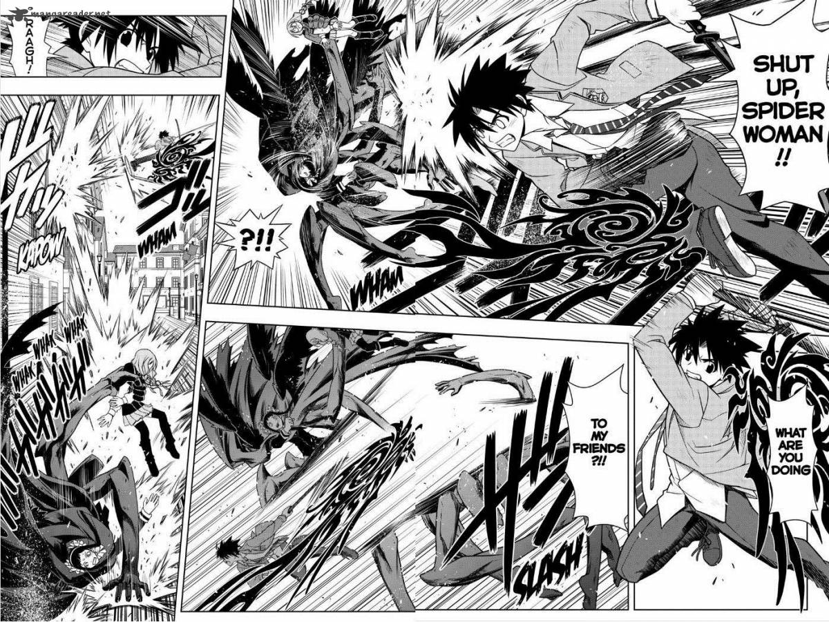 Uq Holder 54 7