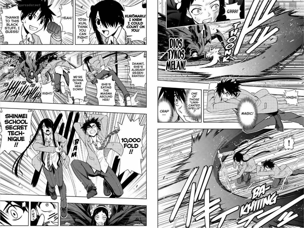 Uq Holder 54 8