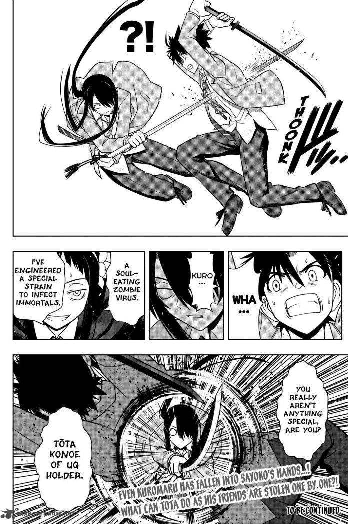 Uq Holder 54 9