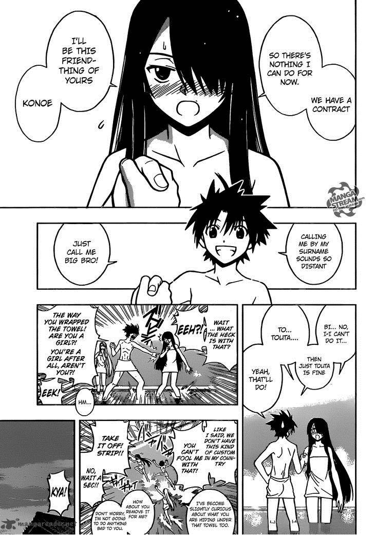 Uq Holder 6 5