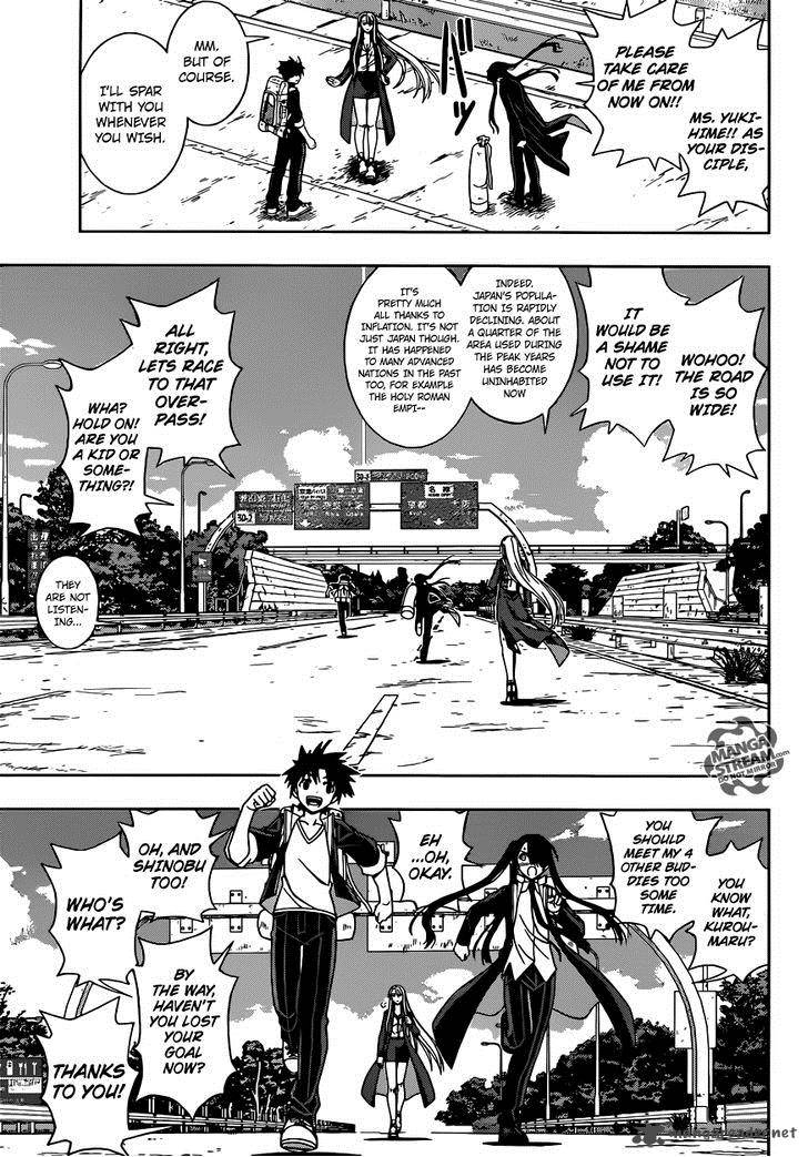 Uq Holder 6 7