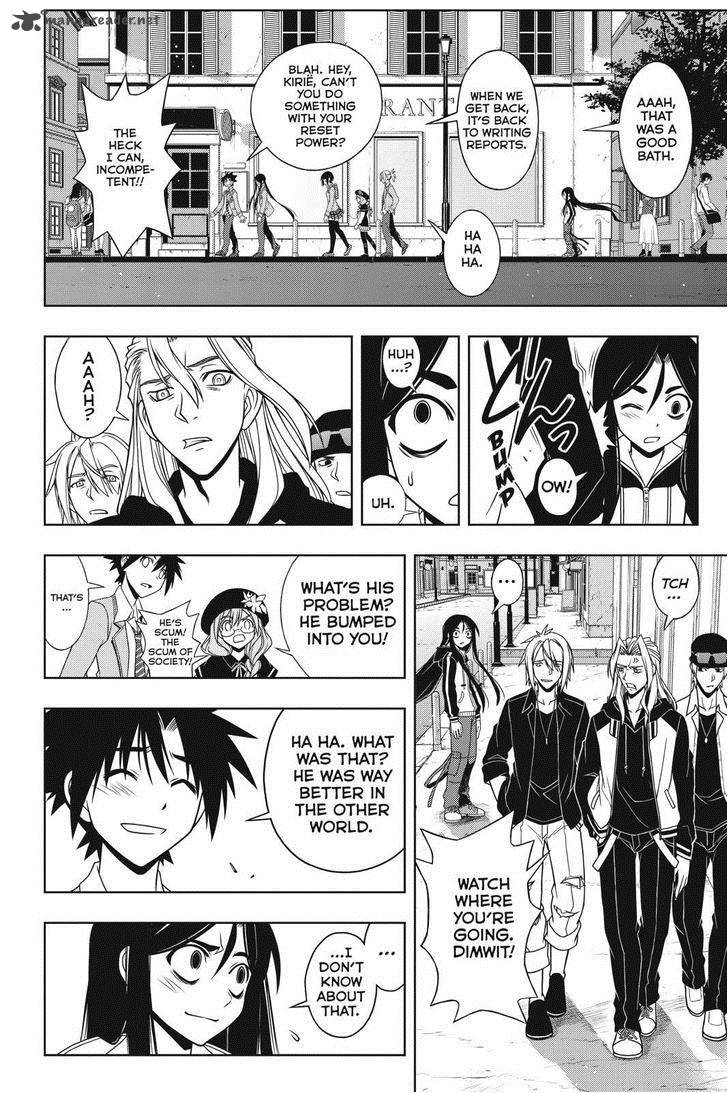 Uq Holder 62 10