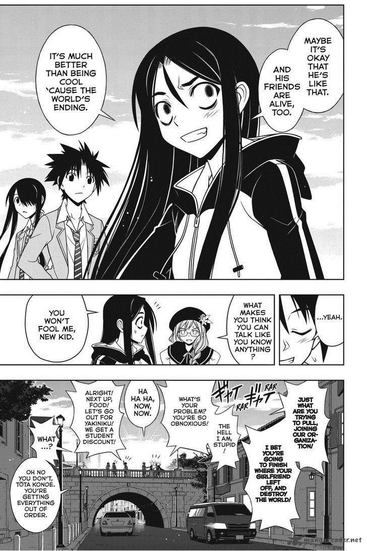 Uq Holder 62 11