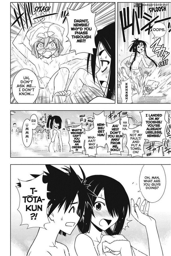 Uq Holder 62 2