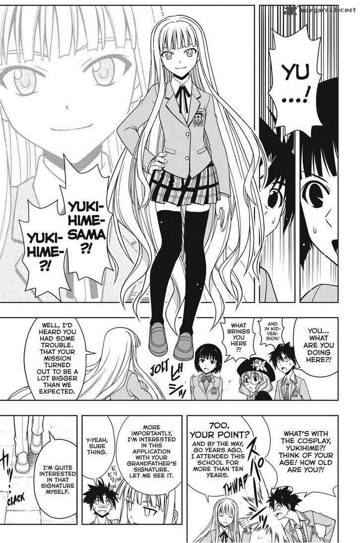 Uq Holder 64 15