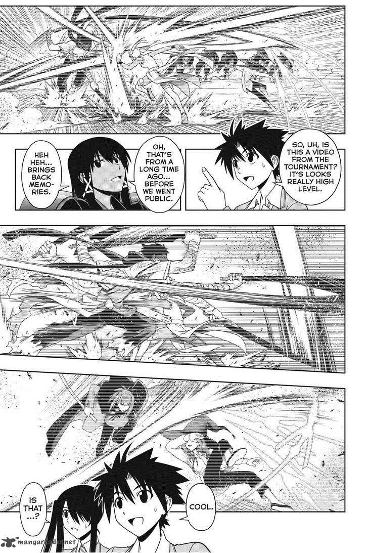 Uq Holder 64 7