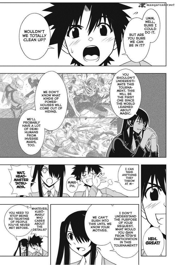 Uq Holder 64 9