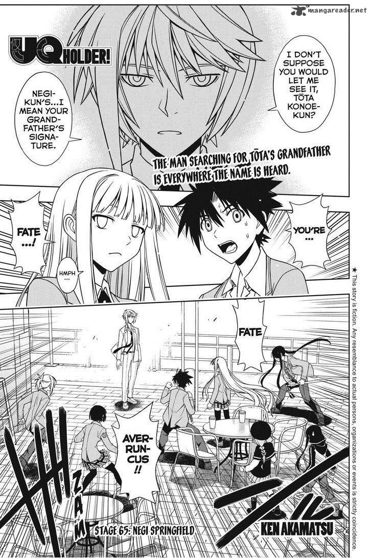 Uq Holder 65 1