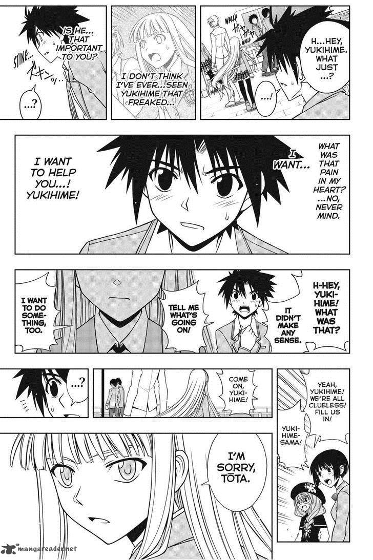 Uq Holder 65 13