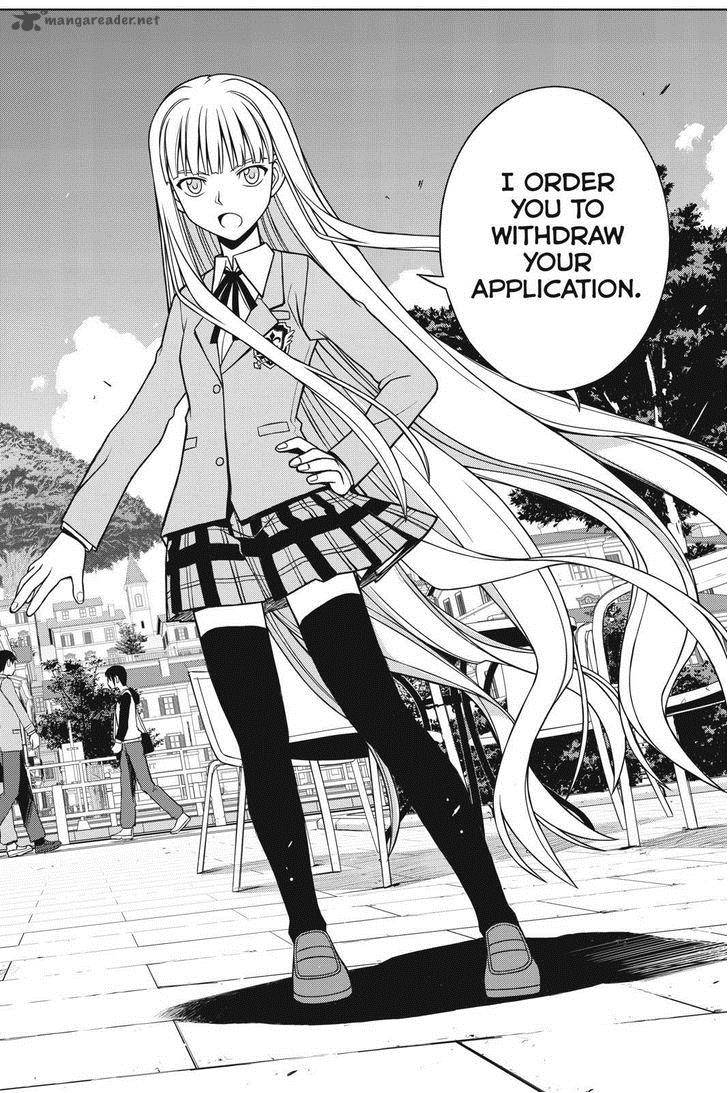 Uq Holder 65 14