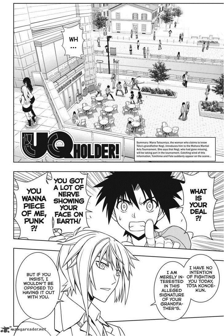 Uq Holder 65 2