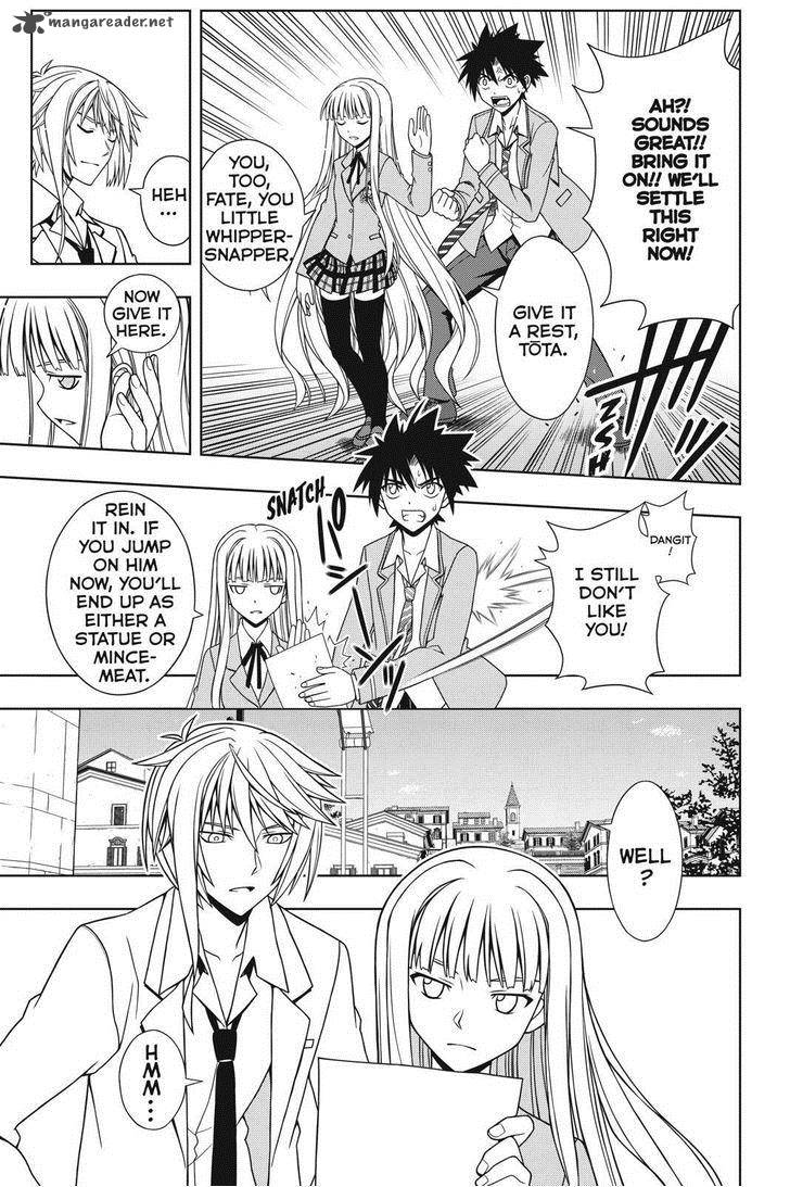 Uq Holder 65 3