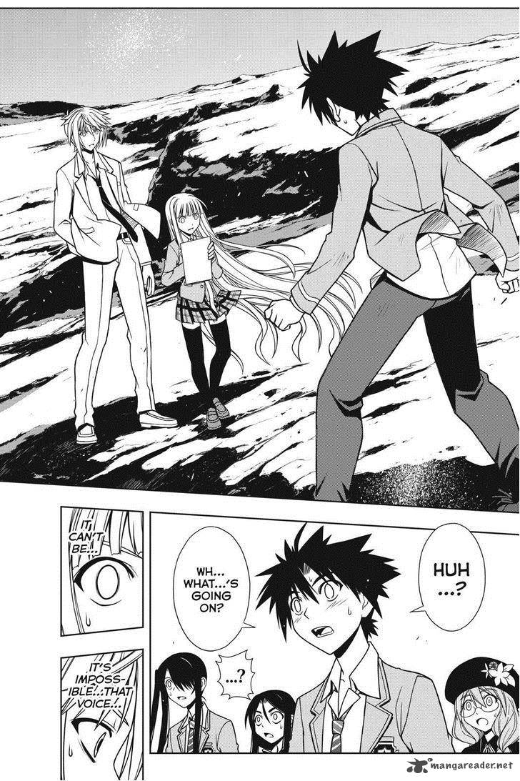 Uq Holder 65 6