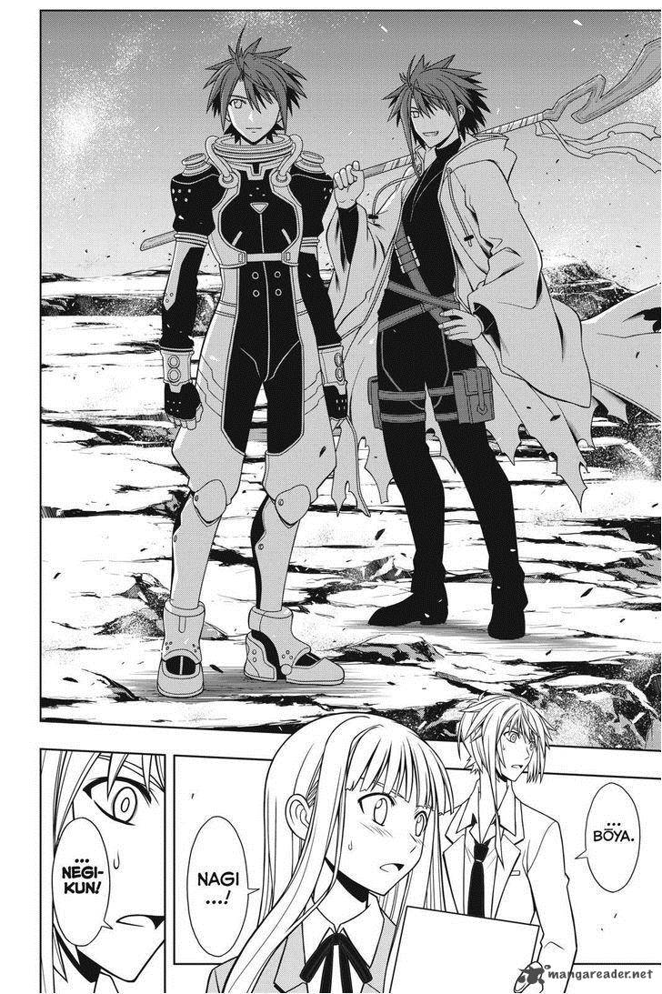 Uq Holder 65 8