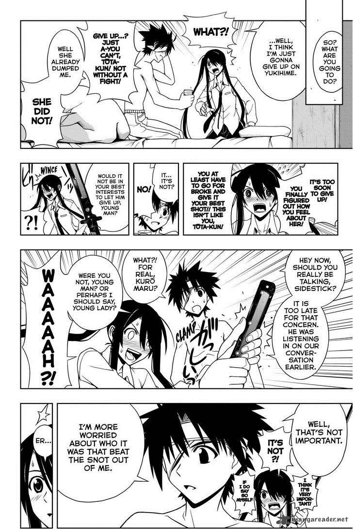 Uq Holder 73 14