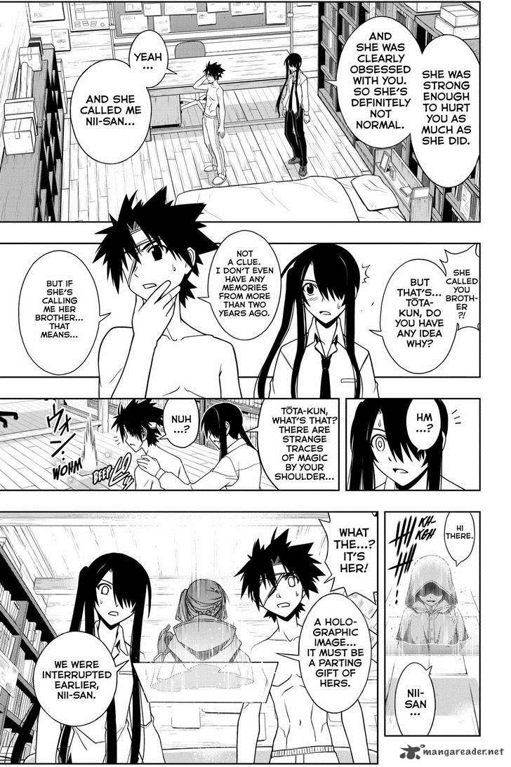 Uq Holder 73 15