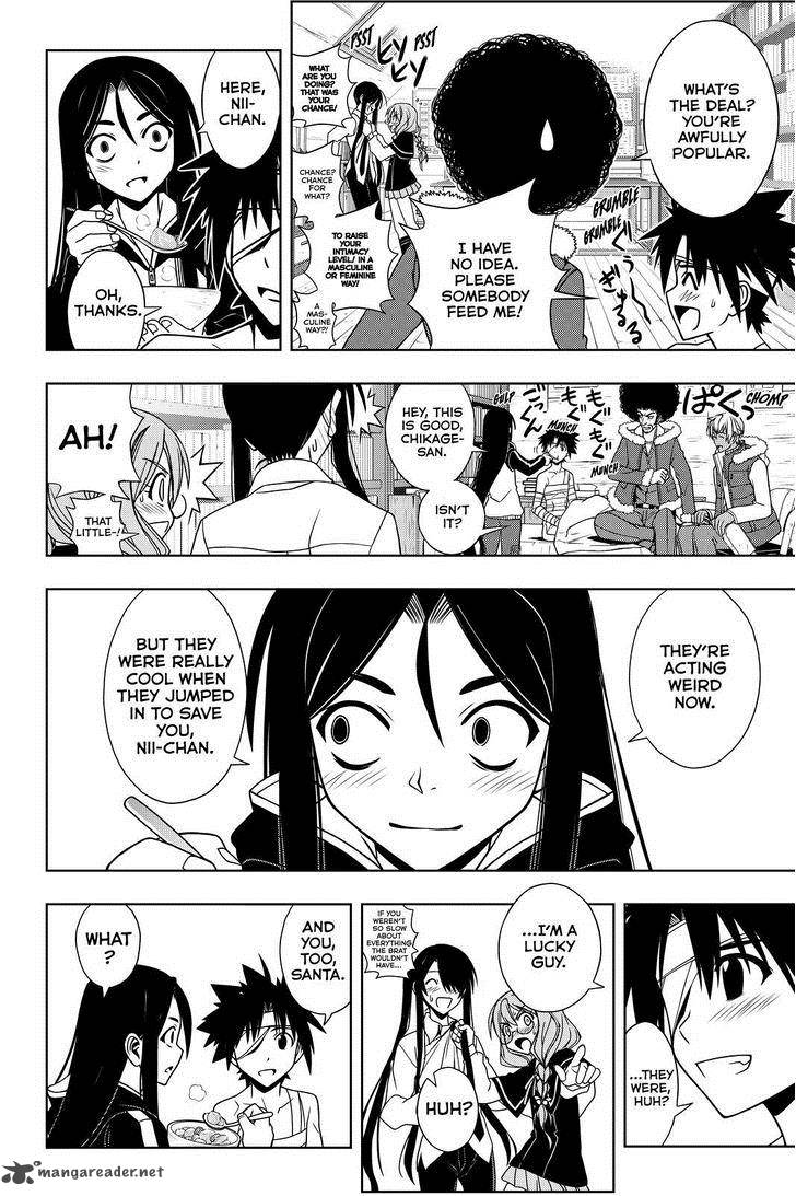 Uq Holder 73 4