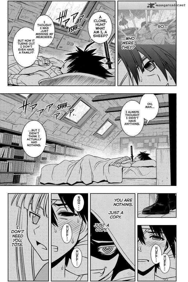 Uq Holder 73 7