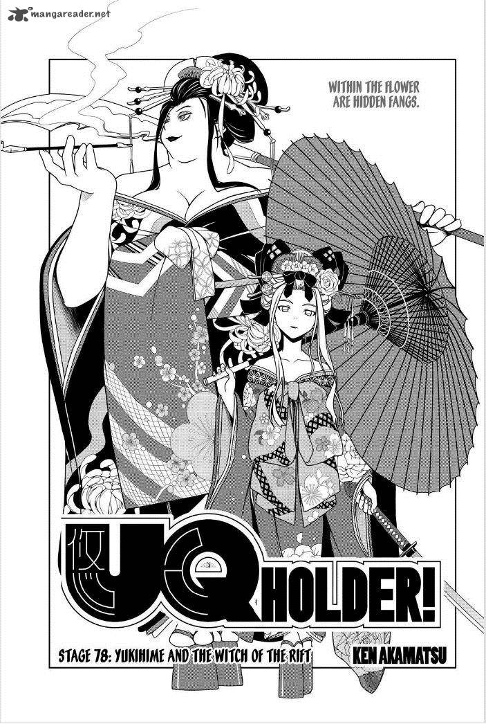 Uq Holder 78 1