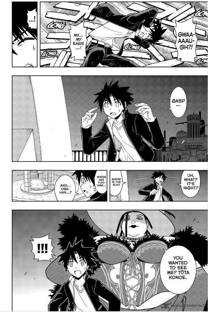 Uq Holder 78 6