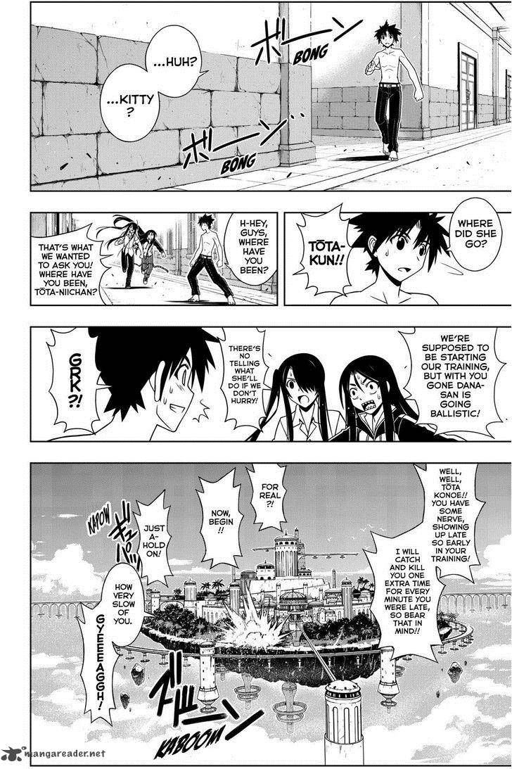 Uq Holder 80 10